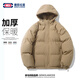 GENIOLAMODE cotton coat men's Korean style hooded casual comfortable bread coat solid color versatile warm jacket
