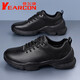 Yierkang Yierkang Herrenschuhe im Herbst Neues echtes Leder atmungsaktivem bedruckten lässigen Lederschuhen weicher Sohle Sohle schockabsorbierende Sportschuhe Schwarz DF-9926 39