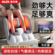 AUX foot massage machine, integrated foot and foot massager, leg massager, fully automatic kneading thigh and calf muscles, a gift for parents and elders, off-white Thai rolling and scraping + high-frequency leg shaking + air bag full wrapping + foldable, high-end and practical, a gift for elderly parents, men, and girls.