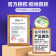Elixir伊利克斯电吉他弦Nanoweb覆膜一套6根Elixir 19052/12027琴弦套装 【顺丰三套装】16542(12052*3套)