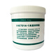 
Great Wall 7014-1 High temperature grease 7014 grease 7025 Butter 7018 Bearing 7017 High and low temperature 7023 Great Wall 7903 Oil resistant sealing grease 1kg
