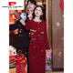 Pierre Cardin (Pierre Cardin) small fragrant style jacket, engagement dress, wedding toast dress, bridal suit, red door-to-door dress, autumn and winter long sleeves, burgundy XS