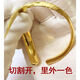 KZD Old Phoenix 999 Real Gold Light Luxury Real Gold Bracelet Long-lasting Color Bracelet Bracelet First Mom Smooth Weighted About 50g With Steel Seal