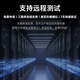 戴尔（DELL）PowerEdge R250/R260 1U机架式服务器ERP文件共享金蝶云托管主机DeepSeek本地部署 R260至强E-2414 4核4线程 64G内存/3*8TB硬盘/H755