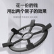 Dr. A's gas stove bracket gas stove bracket kitchen milk pot rack stove non-slip wok special pot rack storage universal stove rack four claws five claws universal