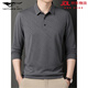 
Seven Wolves Official Flagship Summer Ice Silk Men's T-shirt Long Sleeve New Middle-aged Casual Men's Thin Daddy T-shirt 829 Black XL 52/175