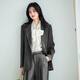 Eveli (eifini) Jiang Xin endorses the classic continuation of the college style miu style exquisite commuter shoulder suit jacket for women, dark gray M