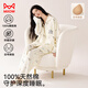 
Cat men women's pajamas spring and autumn 2025 new long-sleeved cartoon star puppy print cute home clothes beige L