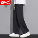 Warrior Casual Pants Men's Spring and Autumn Loose Straight Pants Men's Wide-Leg Versatile Sweatpants Men's Sports Pants Men's Pants