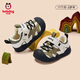Zapatos para niños de babudou zapatos para bebés zapatos funcionales funcionales otoño nuevo malla sin deslizamiento para niños zapatos para niños pequeños bosque 23