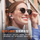 Shaoyin (SHOKZ) OpenDots ONE moving titanium ring open Bluetooth headset ear clip wireless headset Bluetooth running sports E310 gold list joint model Twilight Purple