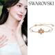 Swarovski (SWAROVSKI) IDYLLIA bracelet women's bracelet birthday gift women's 5730361