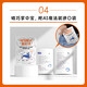 
Xinhua genuine AI navigation questioning method, make good use of DeepSeek and Yuanbao's efficient questioning manual SN4855SN2123