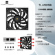利民（Thermalright）TL-C12015 12cm薄款机箱散热风扇 15mm风扇 4PIN PWM 1500 转速 S-FDB V2轴承 TL-H12015B黑色薄扇【盒装】