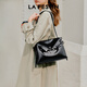 LAFESTINE [chinesisches Valentinstagsgeschenk] Umarmung Bag Women 2025 Neue Kapazitätsanbieter -Postanbag -Pendlerin Kelly Bag Mousse Black [chinesisches Valentinstag Geschenkbox Set]