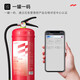 Yuanbang fire extinguisher 8kg for commercial shops, 8kg dry powder fire extinguisher for factory buildings, MFZ/ABC8 10kg ultra-fine dry powder hanging fire extinguisher for firefighting equipment