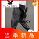 Playboy (PLAYBOY) high-end casual pants for men's spring and autumn pants for men's trendy casual pants for large size versatile autumn and winter printed harem pants a21 K333 gray flower winter style M