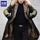 Romon mink fur coat for men winter mink fur all-in-one coat mid-length removable liner thickened fur coat black shell + mink fur liner (mid-length) 4XL 166-185Jin Jin equals 0.5 kg