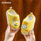 Pig Daddy Baby Cotton Slippers Children's Autumn and Winter Boys and Girls Home Indoor Anti-Slip Warm Toddler Yellow Duck Slippers Yellow Duck 16 Inner Length 14CM Suitable for Foot Length 13CM