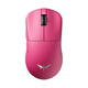 VGN Dragonfly F1 SE Souris sans fil Design léger Ergonomie Bureau de jeu Filaire/2,4 G/Bluetooth Triple Mode Grande batterie Dragonfly F1 SE Rose Rouge