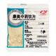 
Kangmei Chinese Medicine Panax notoginseng Powder Yunnan Wenshan Panax notoginseng Ultrafine Powder Tianqi Powder Independent Small Package of Chinese Medicine Medicinal Materials Traditional Chinese Medicine Decoction Kangmei Panax notoginseng Powder 30g/10g*3 Small Package