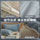 Muji baby velvet three-piece set flannel milk velvet warm student dormitory bed set quilt cover 150*200cm