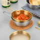 304 stainless steel Korean rice wine bowl, rice bowl, rice wine bowl with handle, special hot and cold wine bowl for restaurants, cooking bowl 304 rice wine bowl - with single handle - gold 12CM