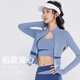 Victoria Traveler Yoga Wear Women's Suit Fitness Wear Running Sports Suit Women's Pilates Jacket with Breast Pad Three-piece Set Blue L