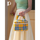 PUUI cosmetic bag portable large-capacity gem plaid storage bag high-end travel toiletry bag