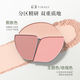 Caitang (TIMAGE) Zhengliuyu three-color blush palette rouge 19 Gardenia contouring highlighter brightening makeup birthday gift for girlfriend