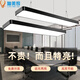 CANMEIJIA office chandelier led strip light rectangular chandelier light conference room office light ceiling gym square light 90W-black frame right angle