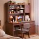 Solid wood core desk student home study desk bedroom bookshelf integrated table bookcase wall computer desk solid wood ecological board 120cm walnut color heightening