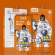 CHOVY Gorilla Earpiece Dust-proof Net Apple 16 Dust-proof Anti-static Anti-Fingerprint iPhone 15 Pro 14 Max Tempered Film 13 Mars Monkey Cover Level Premium Packaging 2 iPhoneXs