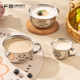 Guangyi 316L stainless steel children's water cup with scale milk cup baby drinking cup Panda 70ml GY1586