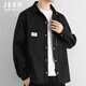 JEEP SPIRIT吉普衬衫男长袖秋季休闲工装外套男宽松百搭夹克上衣新款男装