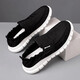 Los nuevos zapatos de lona de primavera de Hailan Home para 2025 bajo la casa de Shanghai Home Men's Casual Shoes for Men son transpirables y funcionan viejos 881 Negro 39