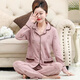 Yalu 2025 short old man long sleeve suit spring and autumn women's trousers pajamas middle-aged and elderly mothers home clothes 2687 3XL (160-180Jin[Jin equals 0.5 kg])