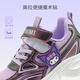 Hello Kitty zapatos para niños para zapatillas de deporte para niñas, zapatos casuales de papá de Kulomi para niñas que absorbe zapatos para el running para niños 6913 Deep Purple 30