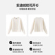 Benny Road S/K -Serie Pullover Frauen Stricker Strickjacke Frauen Herbst und Wintertimen warm und trendy Design Sinn kleiner Duftstil Schwarz - Strickstil M.