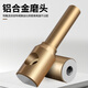Padiling ppr pipe repair artifact, leak repair, PE pipe repair, hole plugging, leak ironing die head hot melt rod tool