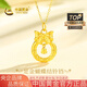 CHINA GOLD Gold Necklace Women's Pure Gold Bow Fugitive Princess Bell Pendant Birthday Christmas Safe Gift for Girlfriend Pure Gold Pendant About 0.8g* Comes with Silver Chain Selection Gift Box