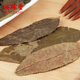 
Fuxitang Qingqian Liu Yuanye, Chinese herbal medicine Qingqian Liu Yuanye, Qingqian Liu Yuanye 250g*1 bag