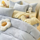 Yusenyi milk velvet bed four-piece set thickened coral velvet double-sided plus velvet quilt cover flannel three-piece bed set baby blue + milkshake yellow double-sided warm velvet skin-friendly and delicate sheet style 200x230cm milk velvet quilt cover single piece 3-200