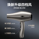 Fire Phoenix Hair Dryer 6600X, high power 2400W for hair salons, high wind power, low noise, home constant temperature hair care, no hair damage, professional hair dryer for barber shops, home appliances 6600X Titanium Gray (four wind speeds)