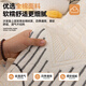 MUJI Class A mother and baby sofa cushion pure cotton non-slip sofa cover cushion 100 cotton sofa cushion cover armrest 70*70 Sijin