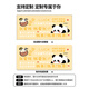 Original creative text mouse pad super large girl computer office home cartoon cute dormitory home custom table pad 14110 persimmon bear 1000x500mm x 2mm