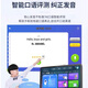 Zhangxuepai Welfare Y105 learning machine 2025 new 512G student computer smart English reading tablet from kindergarten to primary school to high school curriculum synchronized teaching materials to improve reading and literacy children New product launch/512G upgraded version/free learning for all subjects Luxurious gift package