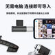 Typec to USB3.0 adapter OTG converter tpc suitable for Huawei Xiaomi Android interface mobile phone laptop universal connection U disk mouse keyboard typec to USB3.0 gold