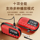 Xianke V90 radio for the elderly, walkman player for the elderly, mini small audio music 2025 new model, sapphire blue, free 16G memory card + song book + charging cable