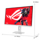 ASUS ROG XG27ACMES-W 27-inch monitor 2K240Hz gaming monitor overclocked 255Hz HDR400 G-Sync 0.3ms response HDMI 2.1